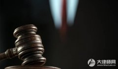 <b>进行立案需要哪些材料？</b>