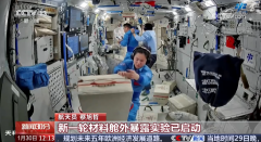 “太空出差”满三个月 神舟十九号航天员的糊口