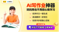 五一东阳“戏”纪行：穿越非遗取潮水的艺术狂