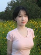 久久久久高清免费正在线旁不雅